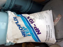 FEP塑胶原料 性能、应用与加工工艺详解