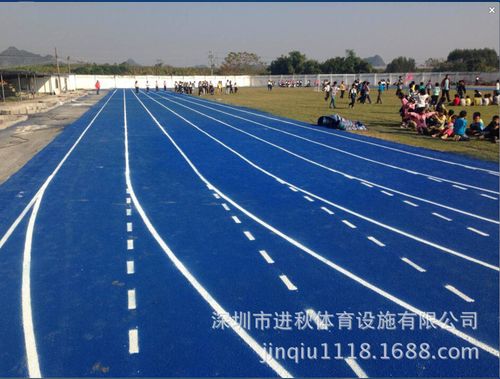 【tpu跑道 跑道施工 深圳tpu塑胶跑道施工 正规跑道是多少米?】广东深